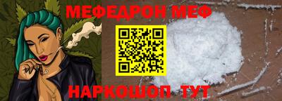 ПСИЛОЦИБИНОВЫЕ ГРИБЫ Балашиха