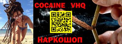 ПСИЛОЦИБИНОВЫЕ ГРИБЫ Балашиха