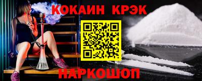 а пвп мука Балаково