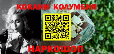 а пвп мука Балаково