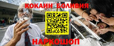 а пвп мука Балаково