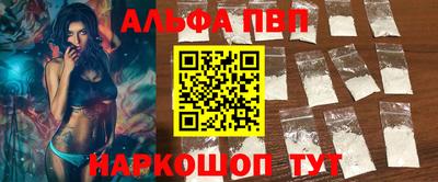 СК Балашиха