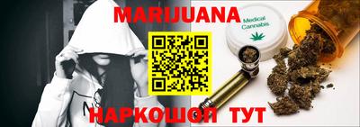 ПСИЛОЦИБИНОВЫЕ ГРИБЫ Балашиха