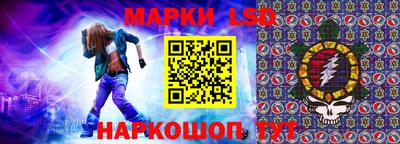 а пвп мука Балаково