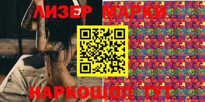 а пвп мука Балаково