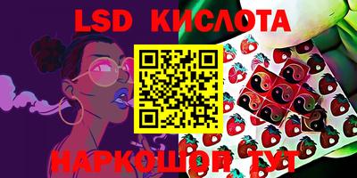 а пвп мука Балаково