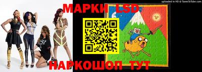 мефедрон мука Балаково
