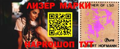 а пвп мука Балаково