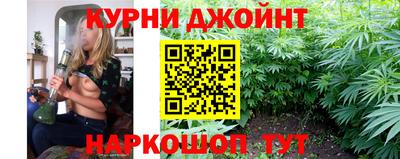мефедрон мука Балаково