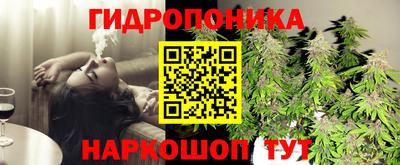 мефедрон мука Балаково