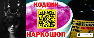 мефедрон мука Балаково