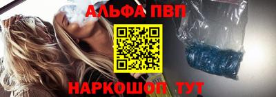 СК Балашиха