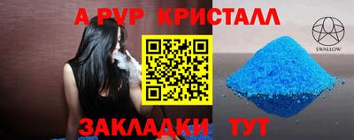 ПСИЛОЦИБИНОВЫЕ ГРИБЫ Балашиха