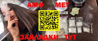 ПСИЛОЦИБИНОВЫЕ ГРИБЫ Балашиха