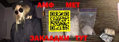 ПСИЛОЦИБИНОВЫЕ ГРИБЫ Балашиха