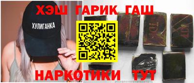 ПСИЛОЦИБИНОВЫЕ ГРИБЫ Балашиха