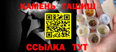 а пвп мука Балаково