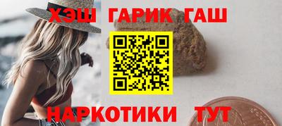 а пвп мука Балаково