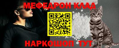 ПСИЛОЦИБИНОВЫЕ ГРИБЫ Балашиха