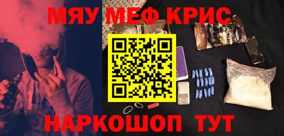 ПСИЛОЦИБИНОВЫЕ ГРИБЫ Балашиха