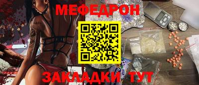 ПСИЛОЦИБИНОВЫЕ ГРИБЫ Балашиха