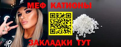 ПСИЛОЦИБИНОВЫЕ ГРИБЫ Балашиха