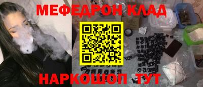ПСИЛОЦИБИНОВЫЕ ГРИБЫ Балашиха