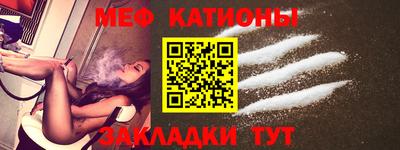 ПСИЛОЦИБИНОВЫЕ ГРИБЫ Балашиха