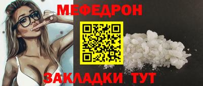 ПСИЛОЦИБИНОВЫЕ ГРИБЫ Балашиха